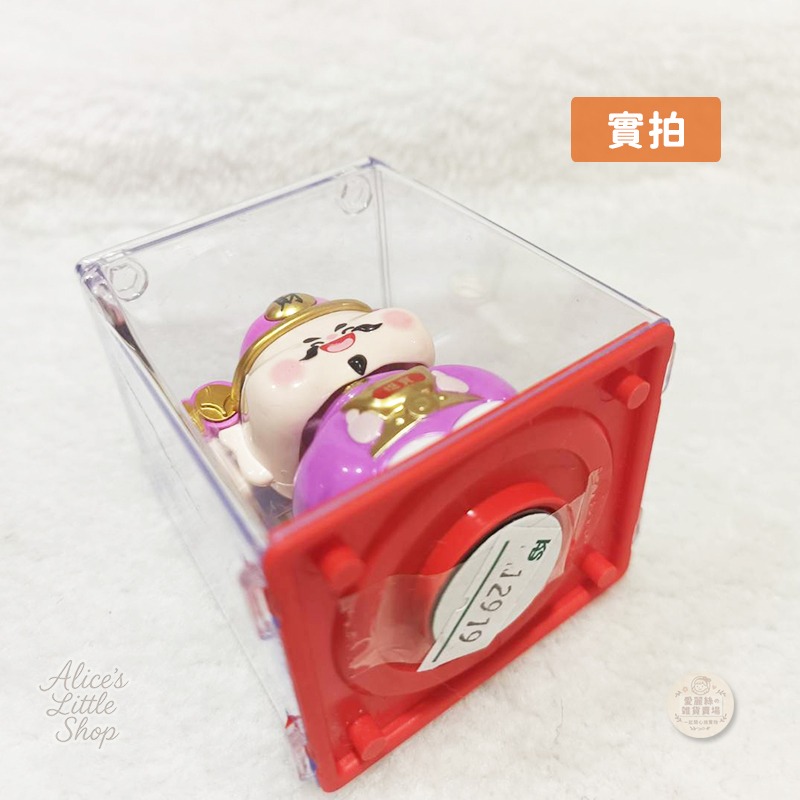 太陽能財神爺擺飾｜招財搖頭公仔｜免電池太陽能公仔｜防塵透明盒｜辦公室桌面擺設｜療癒小物｜愛麗絲的雜貨賣場-細節圖5