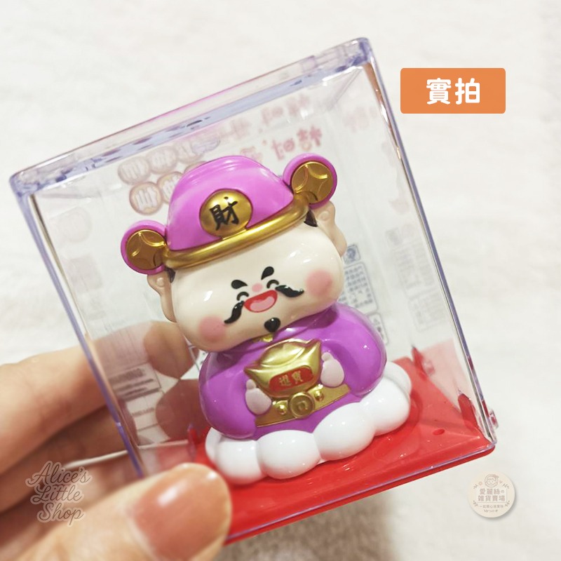 太陽能財神爺擺飾｜招財搖頭公仔｜免電池太陽能公仔｜防塵透明盒｜辦公室桌面擺設｜療癒小物｜愛麗絲的雜貨賣場-規格圖11