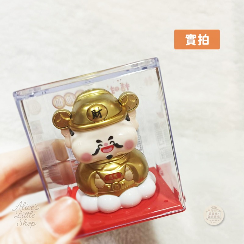 太陽能財神爺擺飾｜招財搖頭公仔｜免電池太陽能公仔｜防塵透明盒｜辦公室桌面擺設｜療癒小物｜愛麗絲的雜貨賣場-規格圖11