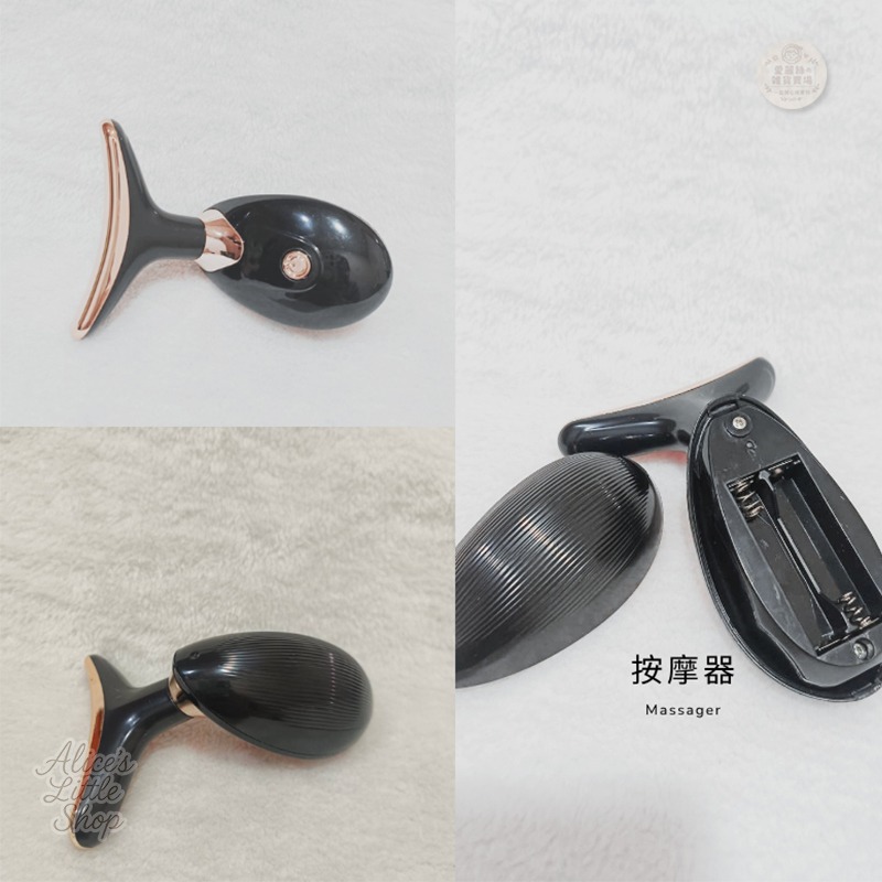 頸部按摩儀｜肩頸放鬆 導入儀｜便攜式美容按摩器｜電動舒壓按摩機｜居家美容神器｜愛麗絲的雜貨賣場-細節圖4
