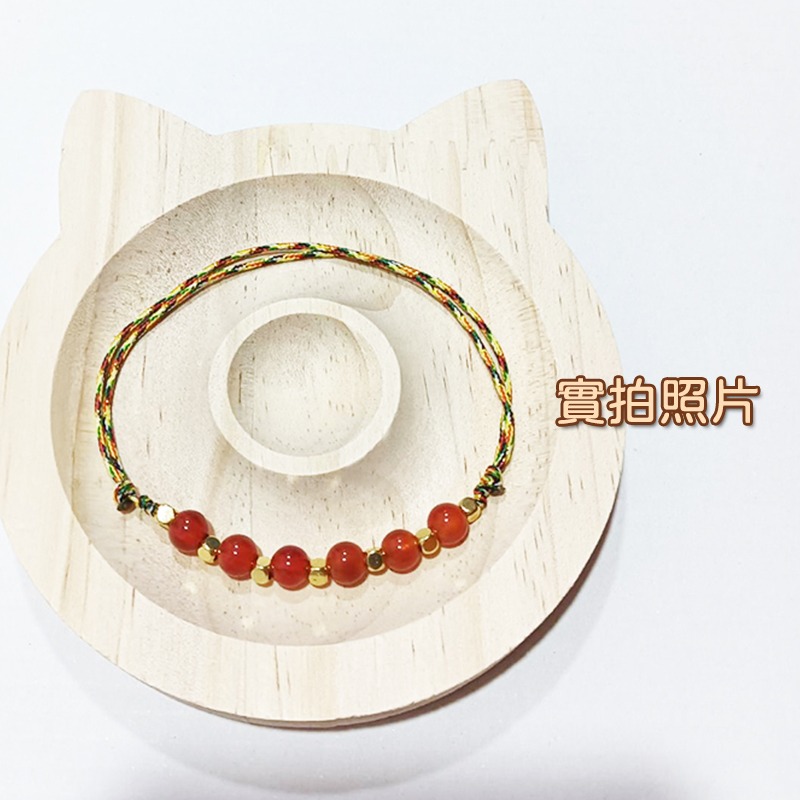 台灣手工五色線紅瑪瑙手環｜六顆紅瑪瑙寓意圓滿｜可調式編織手繩｜附禮盒包裝｜送禮自用｜愛麗絲的雜貨賣場-細節圖2