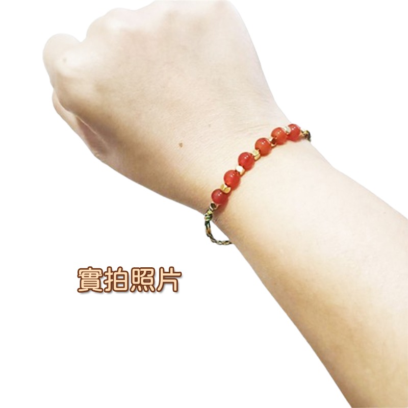 台灣手工五色線紅瑪瑙手環｜六顆紅瑪瑙寓意圓滿｜可調式編織手繩｜附禮盒包裝｜送禮自用｜愛麗絲的雜貨賣場-細節圖5