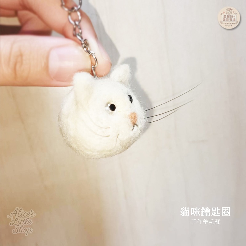 一個