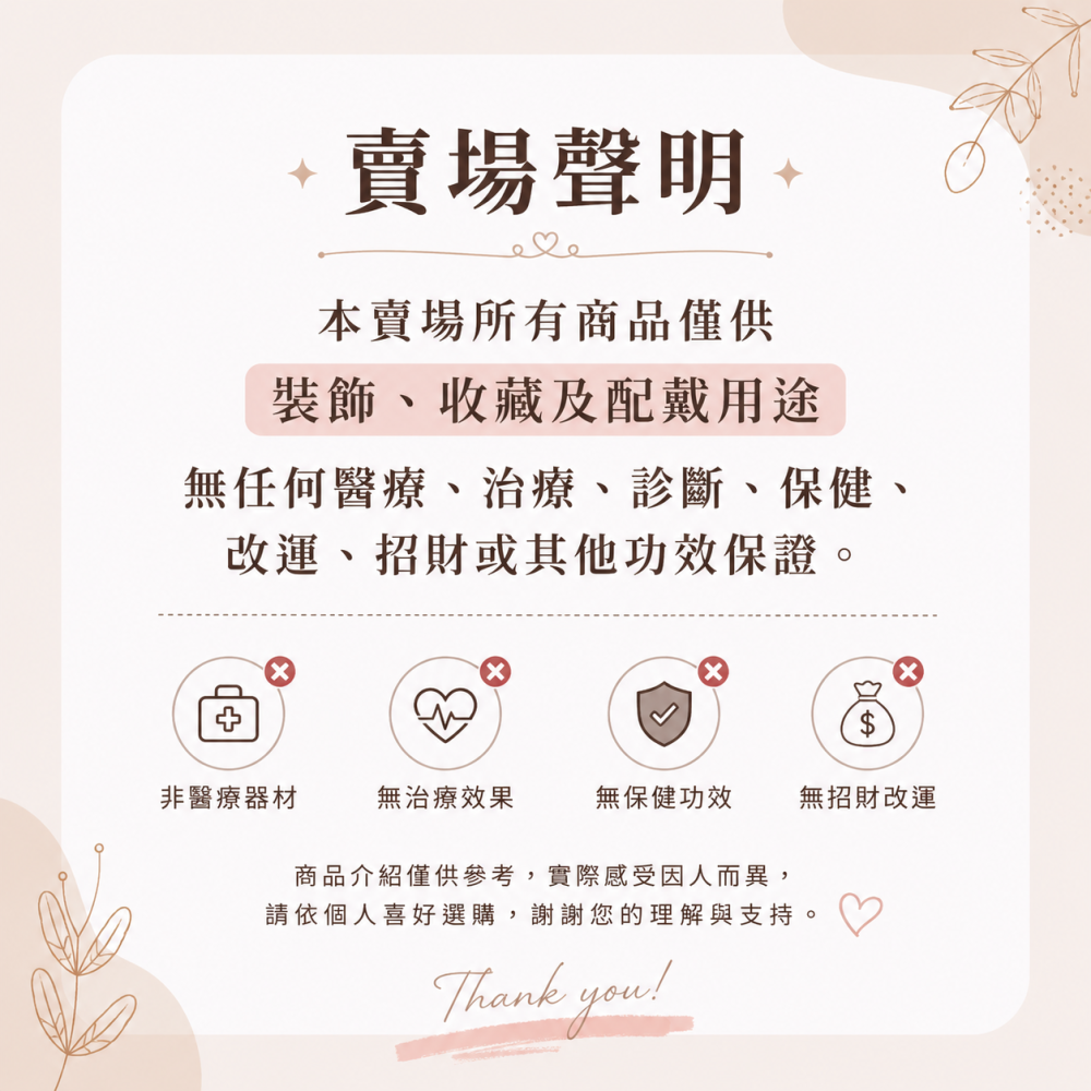 可愛卡通玩偶掛式擦手巾 珊瑚絨超吸水速乾 廚房浴室毛巾 抹布 不沾油 愛麗絲的雜貨賣場-細節圖11