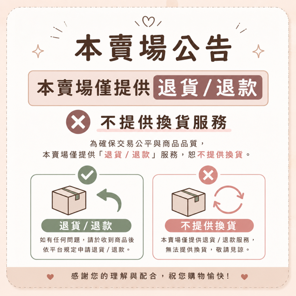 304不鏽鋼隨身餐具組｜折疊湯匙叉子筷子｜便攜餐具組 附收納盒 掛扣設計 外出旅行 環保餐具 愛麗絲的雜貨賣場-細節圖8