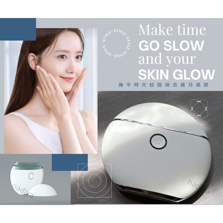 Nadiya-按摩儀-細節圖2