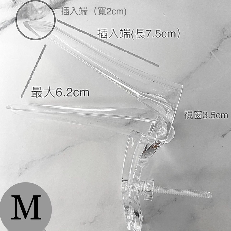 情趣鴨嘴器~燈筆組~成人情趣~外銷款~情趣玩具~多種尺寸~SS/M/L~成人用品~特殊情趣~情趣造型~鴨嘴器~-細節圖4