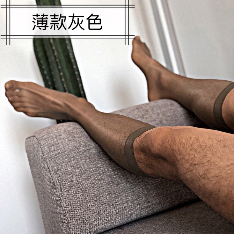 【現貨速出】69 薄款男絲襪 彈性透款 日式男絲襪  長筒絲襪  男用絲襪 紳士襪 男襪 男絲襪 西裝襪 紳士靴下襪夾-細節圖3