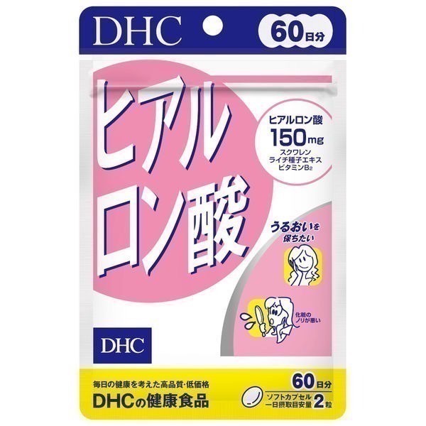 <🇯🇵新品>DHC 玻尿酸 口服玻尿酸 玻尿酸透明質酸營養素 60日份 120粒
