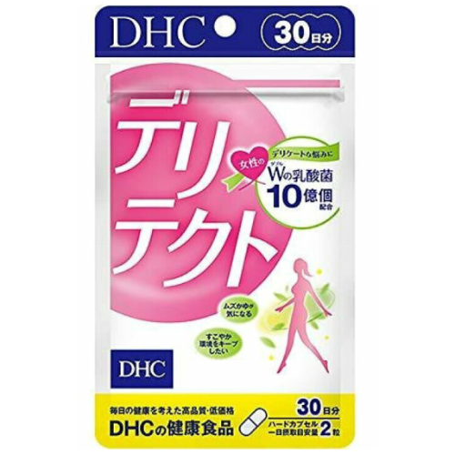 <現貨>DHC 女性 益生菌 30日 60粒 私密處 乳酸菌 鼠李糖乳桿菌 GR-1 羅伊氏乳桿菌 RC-14