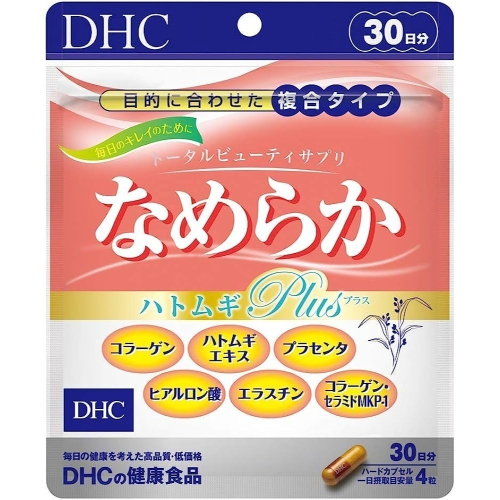 DHC 複合柔嫩元素 PLUS 膠原蛋白 薏仁 玻尿酸 珍珠 30日
