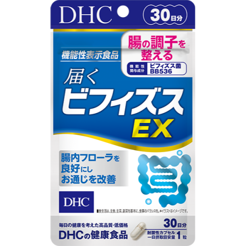 DHC 腸道調整 益生菌 雙歧桿菌EX 30粒 30日