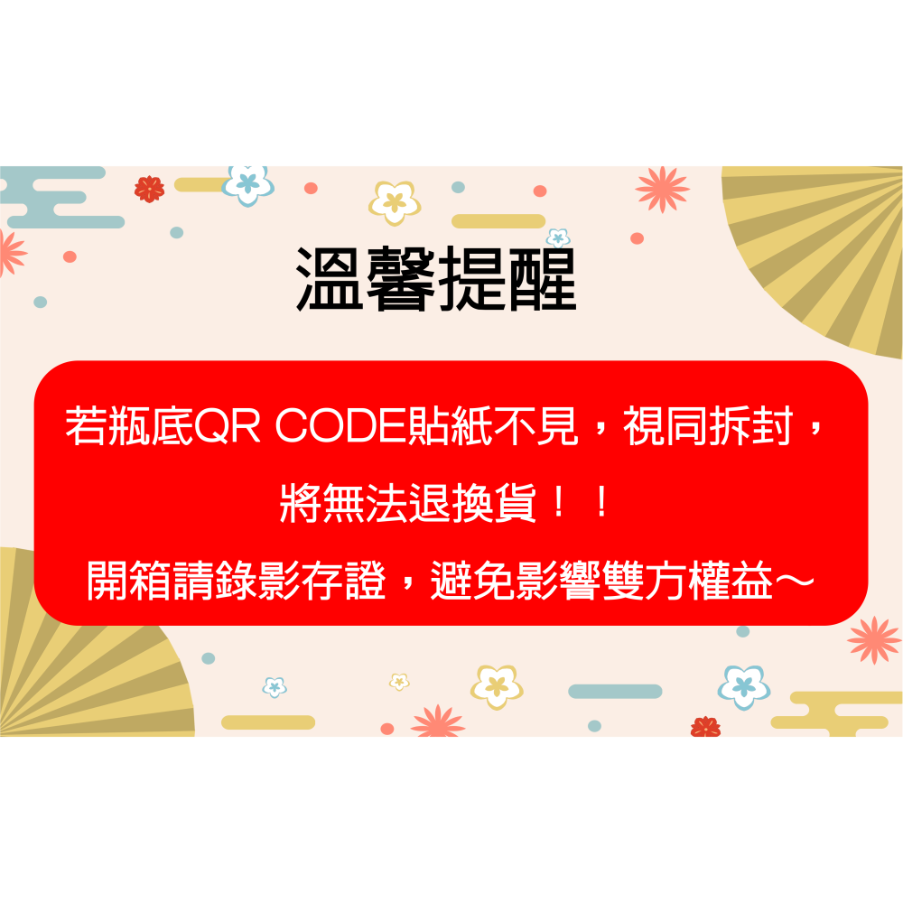 <🇯🇵現貨>三得利 固力伸 葡萄糖胺 鯊魚軟骨 360粒 60日-細節圖6