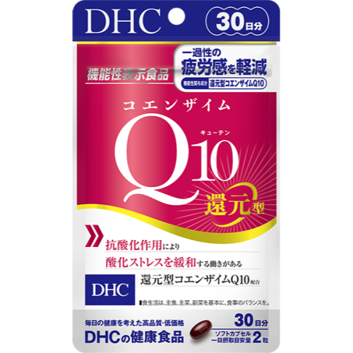 &lt;🇯🇵現貨&gt;DHC Q10 輔酶 還元型 還原型 30日 60粒 礦物質 維生素