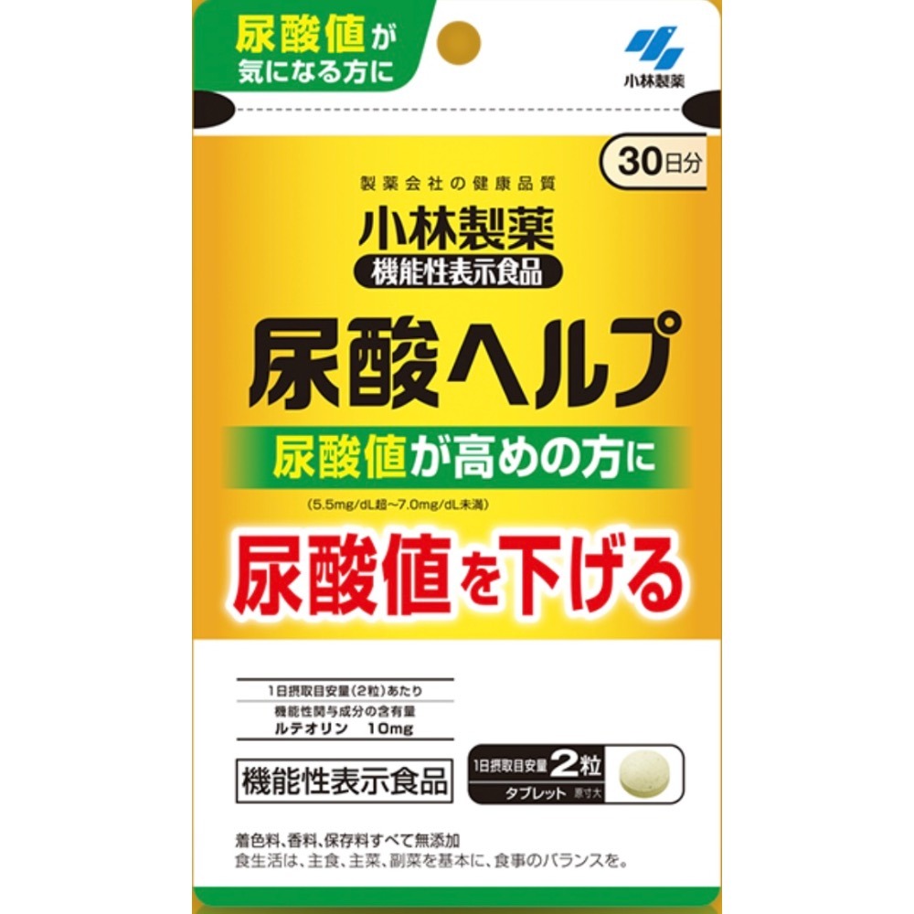 <🇯🇵現貨>小林製藥 尿酸 幫助 木犀草素 30日-細節圖3