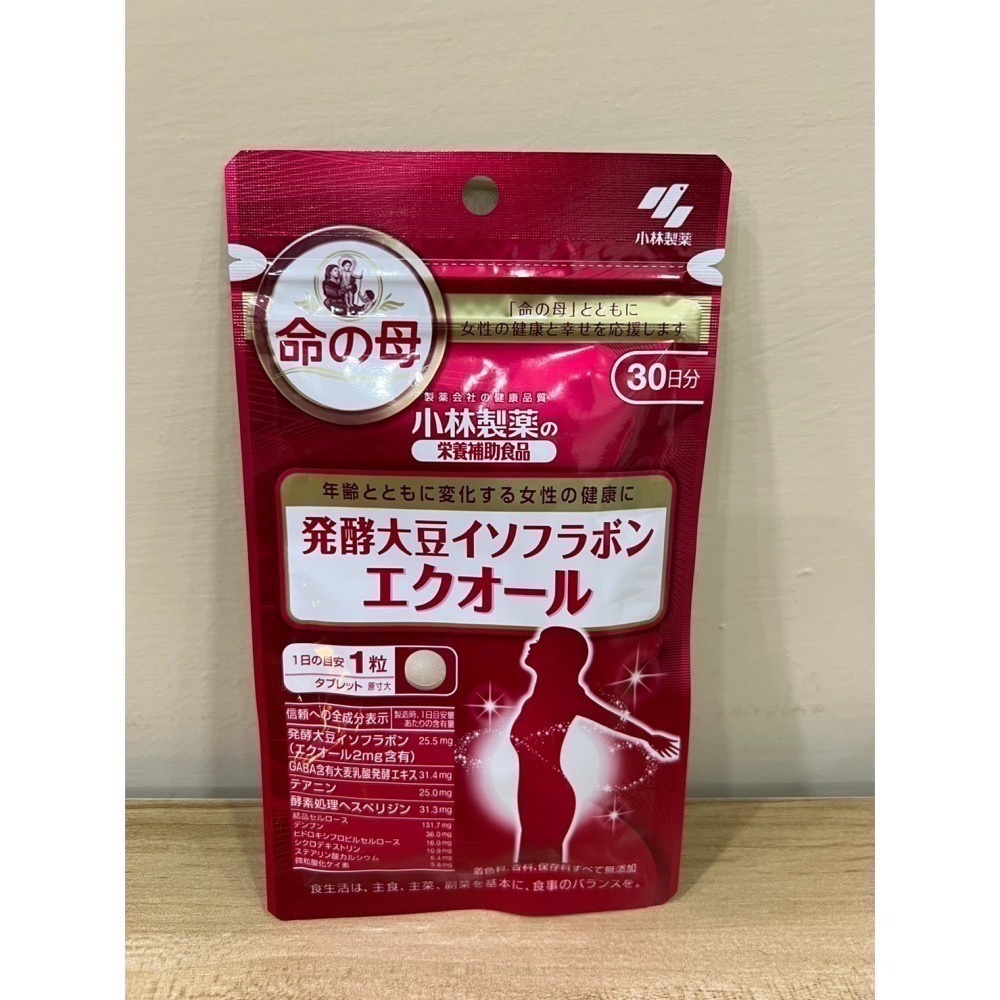 <🇯🇵現貨>小林製藥 大豆異黃酮 命之母 婦女 30粒 30日-細節圖2