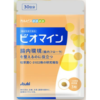 <🇯🇵新品>可爾必思 枯草桿菌 枯草菌 C-3102株 C 3102 30日 90粒