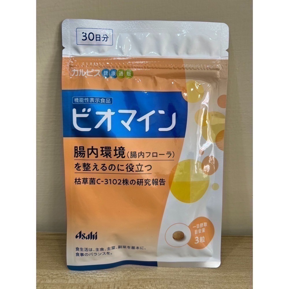 <🇯🇵新品>可爾必思 枯草桿菌 枯草菌 C-3102株 C 3102 30日 90粒-細節圖2