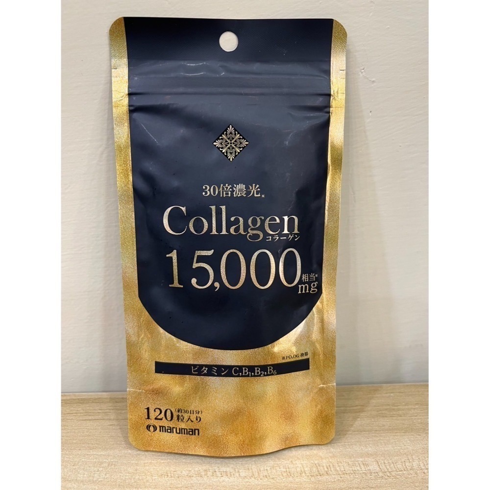 MARUMAN 30倍 濃縮高單位膠原蛋白 15000 mg 120粒 蛋白聚醣 膠原蛋白肽 維生素C、B群-細節圖2