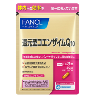 FANCL 芳珂 Q10 還原型 還元 輔酶 金色 30日 90粒