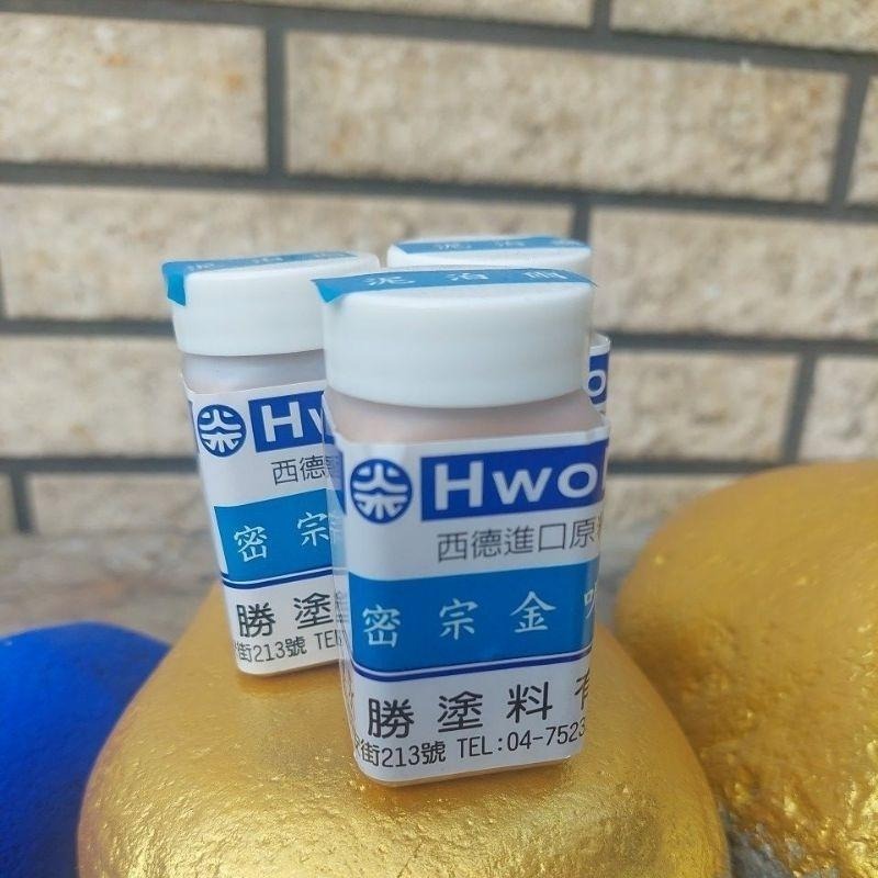 尼泊爾密宗金尼 密宗金呢 密宗金 水性 描金 金漆 50ml 50c.c 彩繪 金尼 佛像 神像 金色 金泥 金漆 唐卡-細節圖2