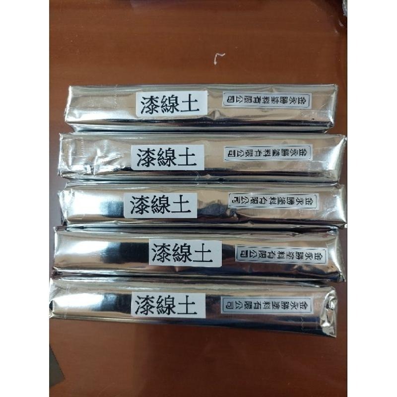 粉線土 粉線膏  1 包 另有 相關產品 粉線頭 不銹鋼製 擠線嘴 擠花嘴 漆線土 漆線機 黏粉線 黏漆線 粉線針-細節圖6