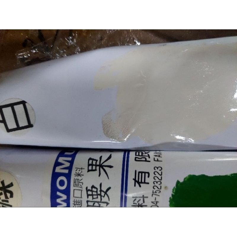 腰果漆 30g 90g 代用生漆 變塗-細節圖7