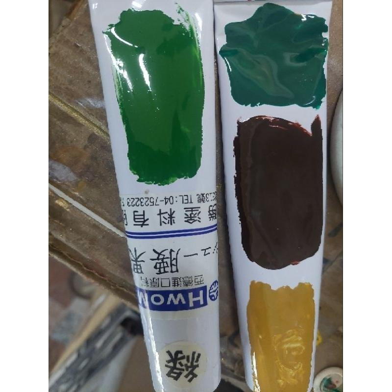 腰果漆 30g 90g 代用生漆 變塗-細節圖8