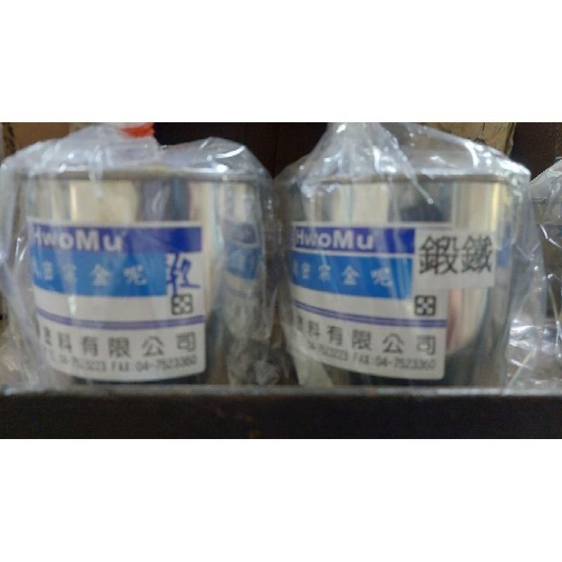 尼泊爾密宗金泥 油性 350ml 墓碑 墓牌 清明 掃墓 祭祖 室外用 碑文 金字 神像 佛像 密宗 金漆 金尼 石材-細節圖2
