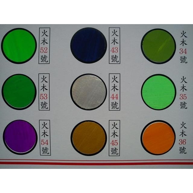 54-9號 火木 歡迎加好友優惠 水漆 神佛 彩繪 神明 面漆 佛像漆 神佛像 神像 水佛漆 金色 銀色 公仔 神像漆-細節圖3