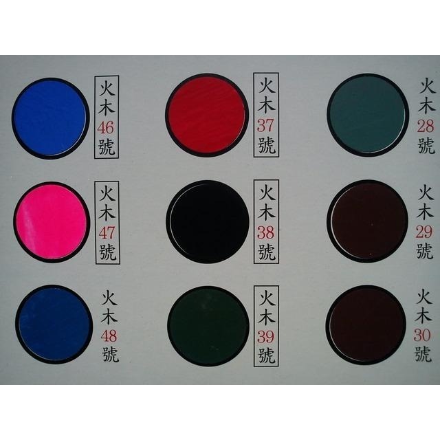 54-9號 火木 歡迎加好友優惠 水漆 神佛 彩繪 神明 面漆 佛像漆 神佛像 神像 水佛漆 金色 銀色 公仔 神像漆-細節圖5