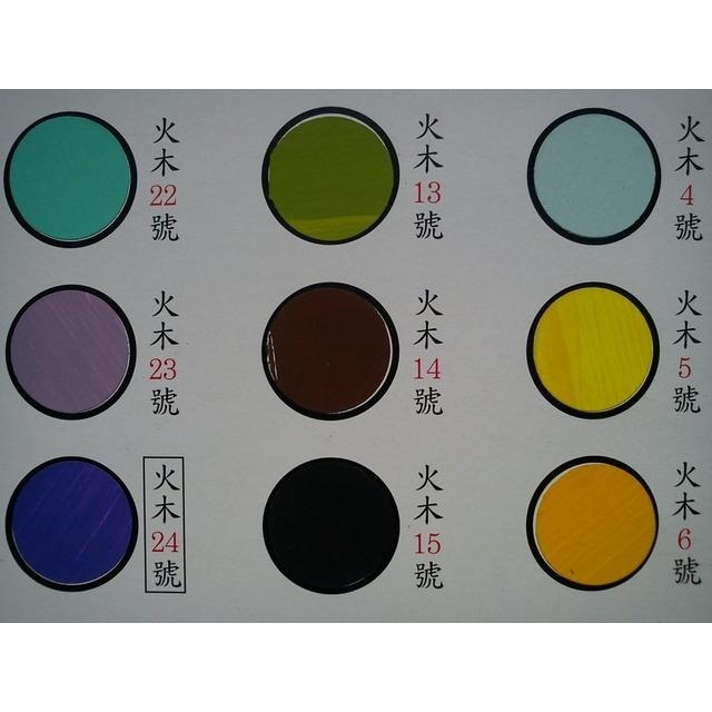 54-9號 火木 歡迎加好友優惠 水漆 神佛 彩繪 神明 面漆 佛像漆 神佛像 神像 水佛漆 金色 銀色 公仔 神像漆-細節圖7