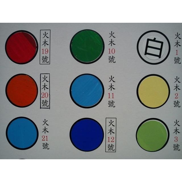 54-9號 火木 歡迎加好友優惠 水漆 神佛 彩繪 神明 面漆 佛像漆 神佛像 神像 水佛漆 金色 銀色 公仔 神像漆-細節圖8