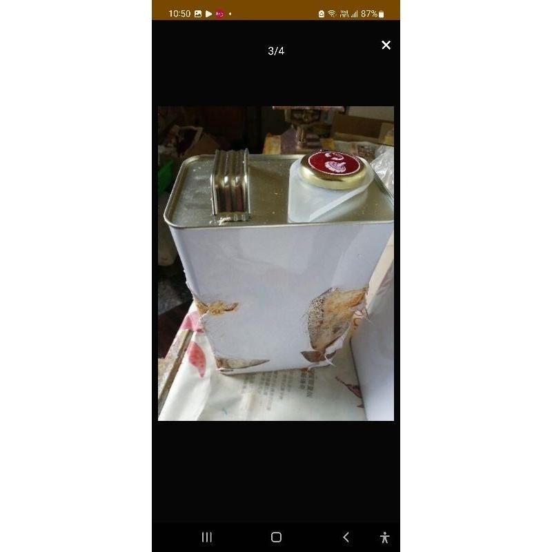 去漆水 除漆水 500ml 剝漆劑 業界效果最佳 軟化劑-細節圖3