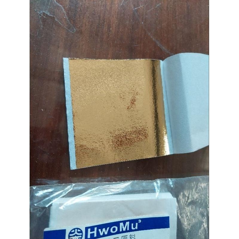 仿金箔 仿銀箔 金箔 銀箔 金色銅箔 銀色鋁箔 玫瑰金箔 純金箔 純銀箔 貼箔液 護箔腊面金油 按金筆-細節圖3