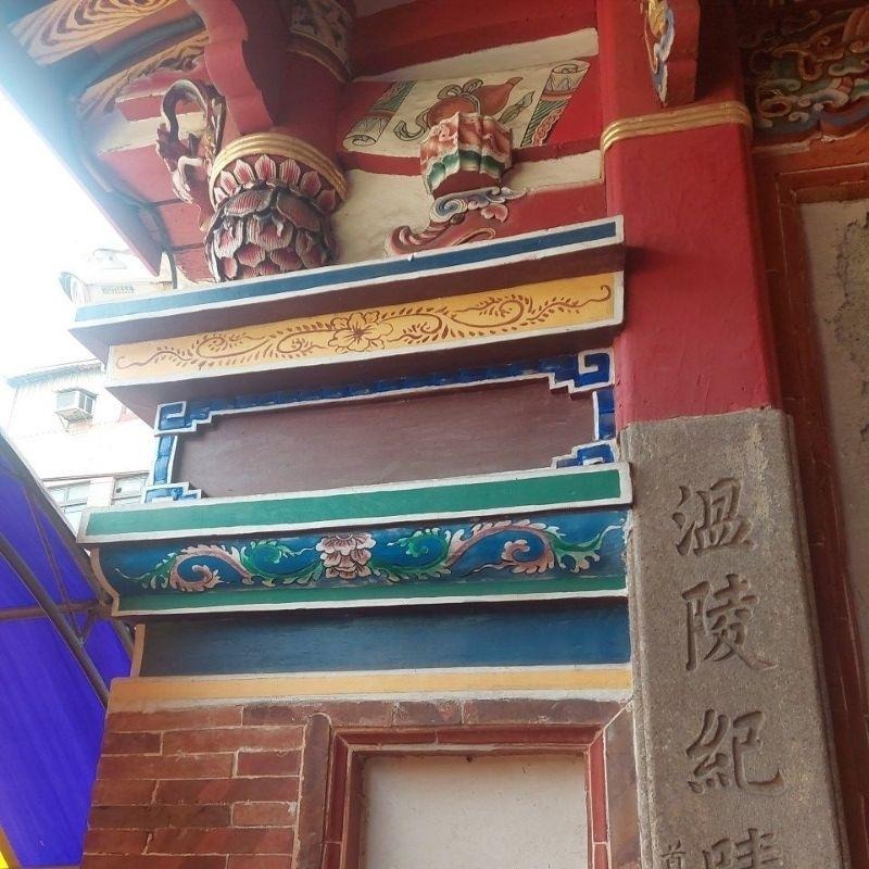 寺廟 彩繪 天然 礦物彩 每包 礦物彩 紅 黃 綠 藍 室外 戶外 耐日曬 耐紫外線 不退色 不腿色 清水模 水泥-細節圖6