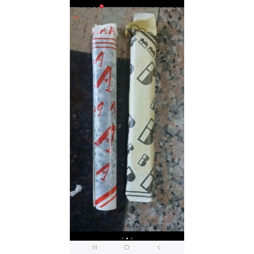 黃土底 黃土底漆 水性 打底漆 打底 天然膠 鹿膠 立德粉-細節圖4