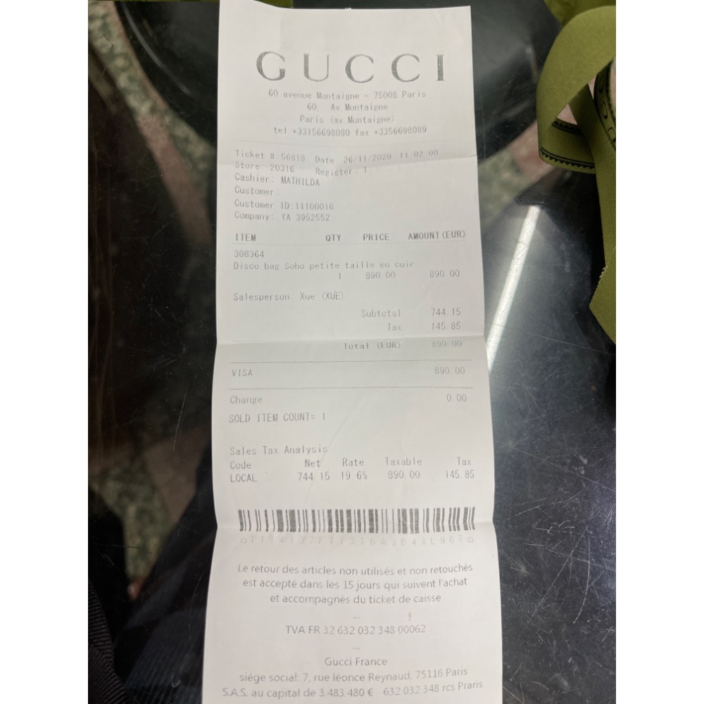 GUCCI 308364二手精品沒有背過9成8新-細節圖2