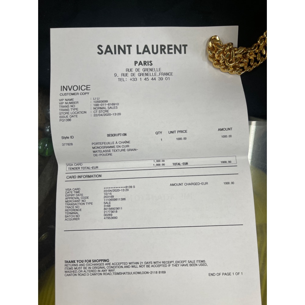 二手精品 YSL 聖羅蘭 377828鏈條包 肩背包 斜背包 單肩包 斜挎包 信封包-細節圖2