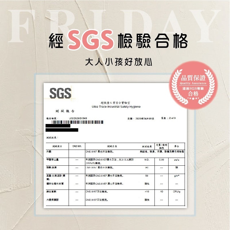 💥新品💥 💥現貨💥 加大加厚加蓋80抽柔膚濕紙巾 寶寶可用 純水-細節圖2