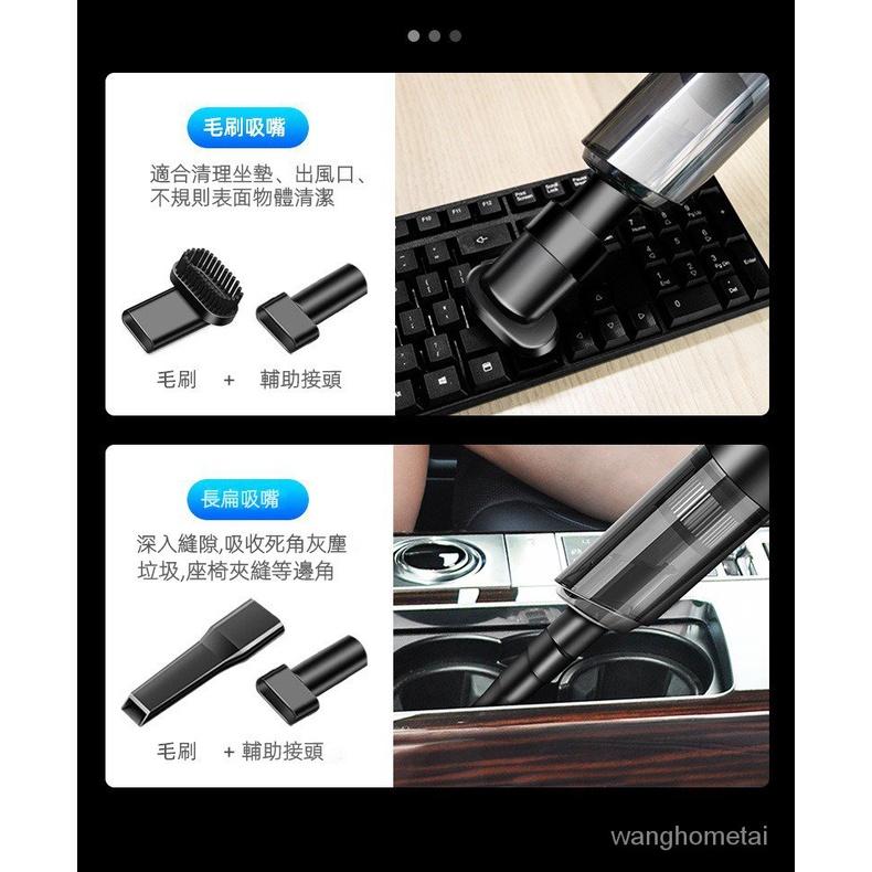 汽車用品大功率吸塵器手持幹濕兩用小型吸塵器車傢無綫車載吸塵器-細節圖9