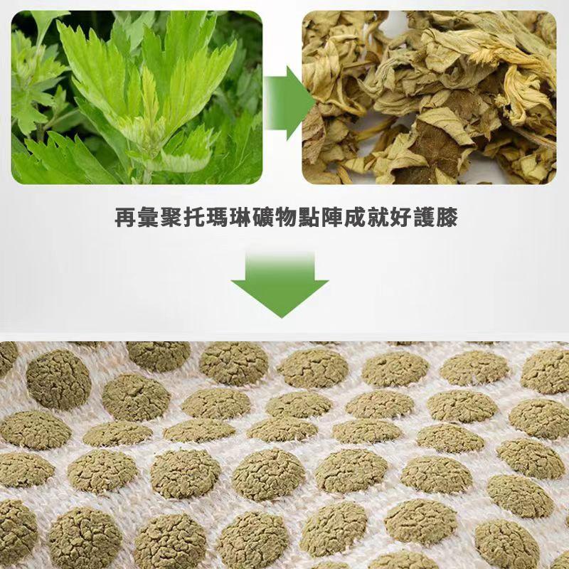 【臺灣發貨】艾草保暖護膝 空調護膝 登山護膝 空調房護膝 膝蓋熱敷 膝蓋保暖 瑜伽護膝-細節圖9