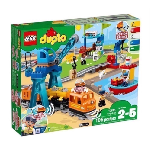 LEGO 德寶 10875 貨運列車