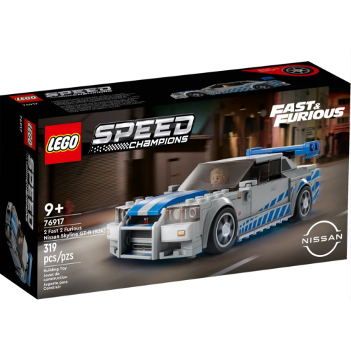 LEGO 76917 極速賽車 2 Fast 2 Furious Nissan Skyline GT-R (R34)