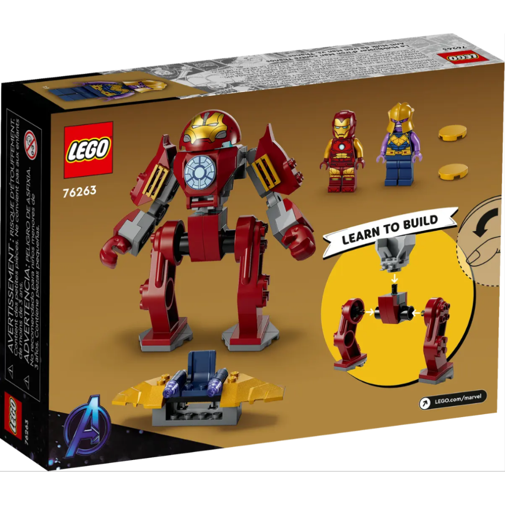 LEGO 76263 鋼鐵人反浩克裝甲對戰薩諾斯(Iron Man Hulkbuster vs.Thanos)-細節圖2