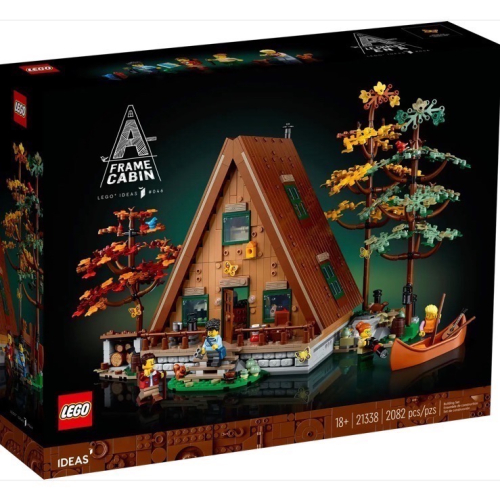 LEGO 21338 A字型小屋
