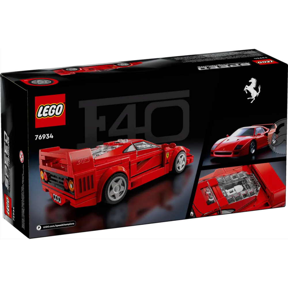 LEGO 76934 Ferrari F40 Supercar (法拉利超跑)-細節圖2