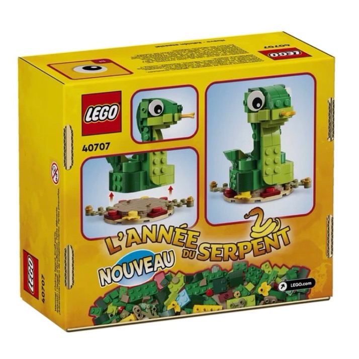LEGO 40707 蛇年限定版-細節圖2