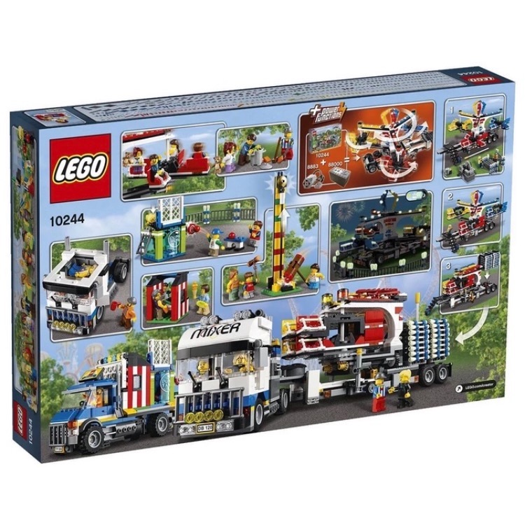 LEGO 10244  Fairground Mixer 露天遊樂園-細節圖2