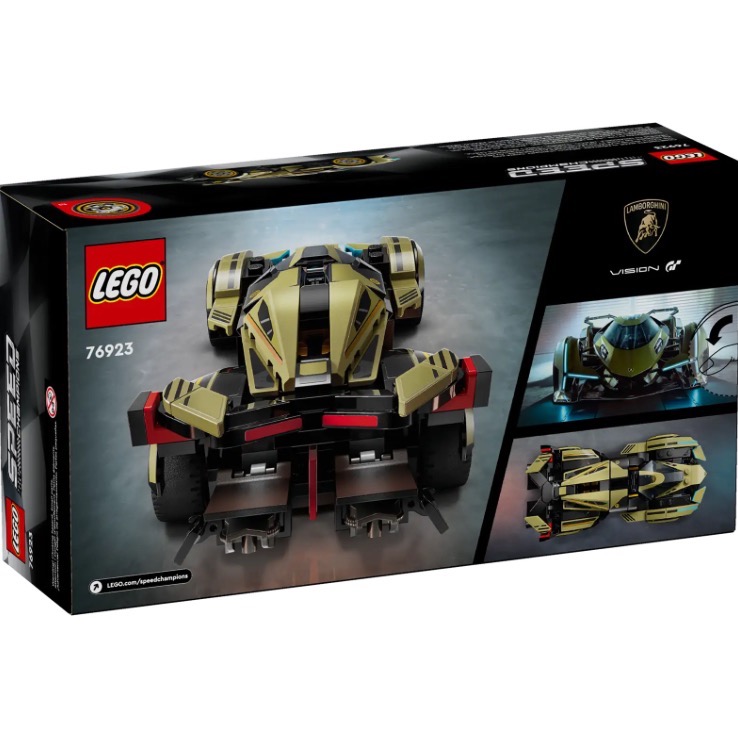 LEGO 76923 藍寶堅尼Lambo V12 Vision GT Super Car-細節圖2